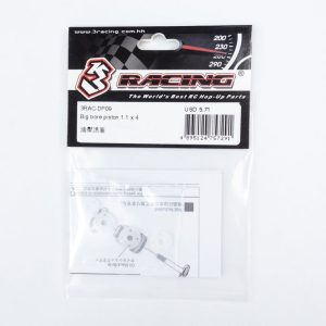 BIG BORE PISTON 1.1X4MM - 3 RACING - 3RAC-DP09