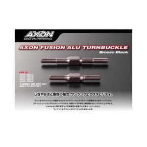BIELLETTES EN ALUMINIUM 39MM (2PCS) - AXON - PT-AA-339